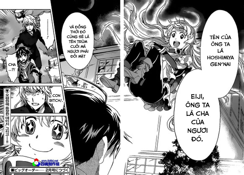 Big Order Chapter 15 - Trang 2