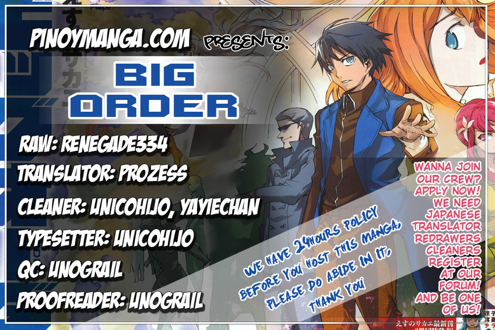 Big Order Chapter 1 - Trang 2