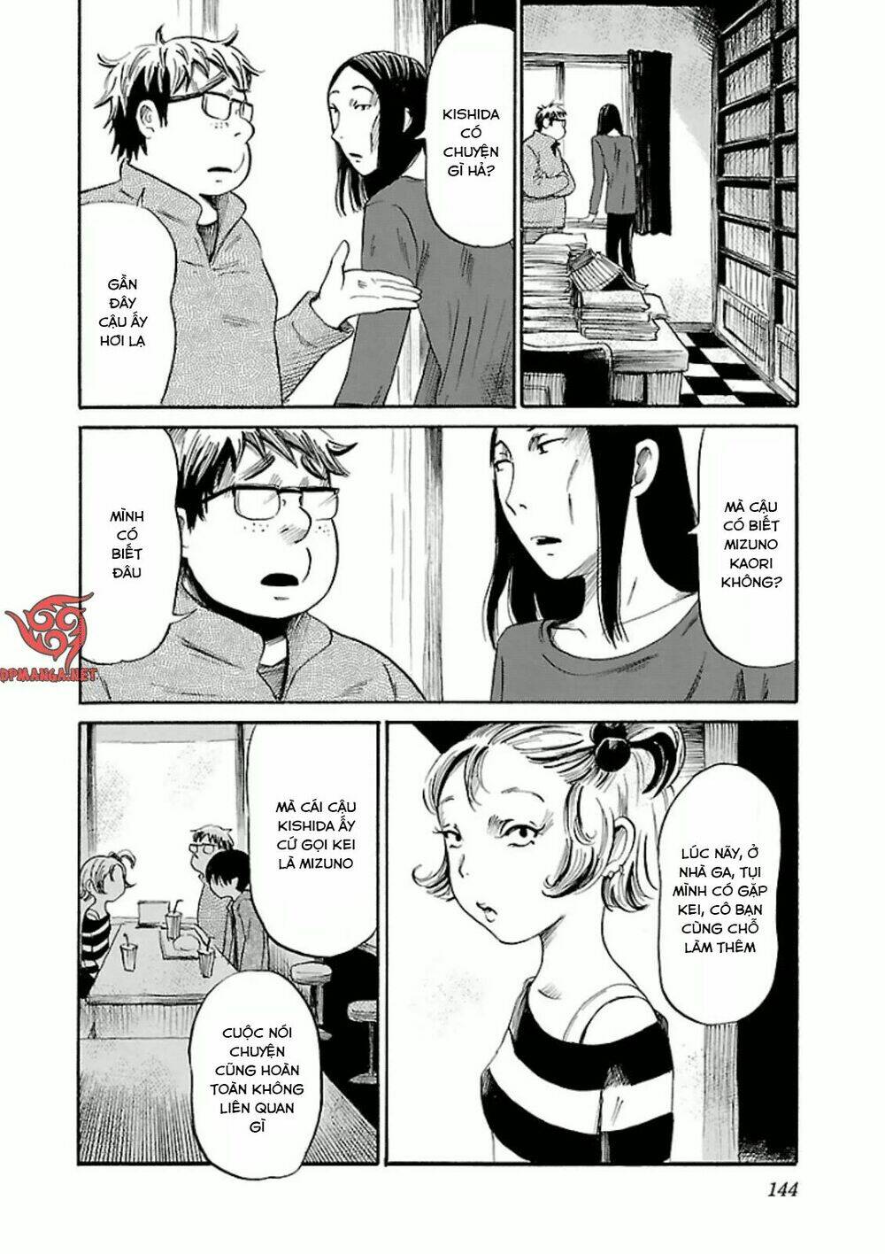 Shibito No Koe O Kiku Ga Yoi Chapter 19 - Trang 2