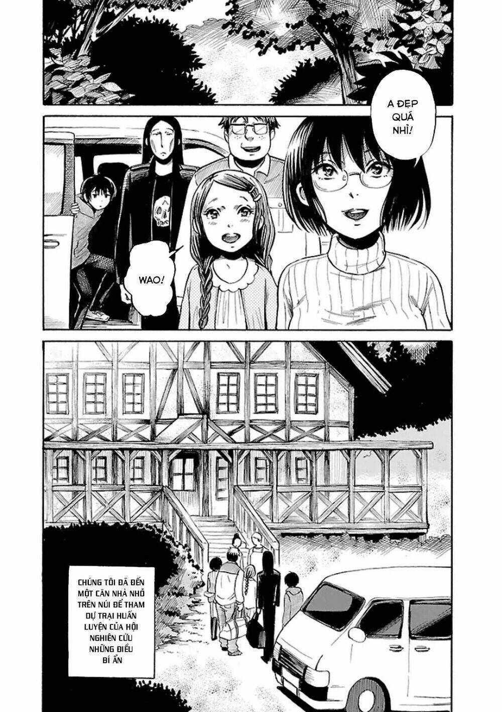 Shibito No Koe O Kiku Ga Yoi Chapter 14 - Trang 2