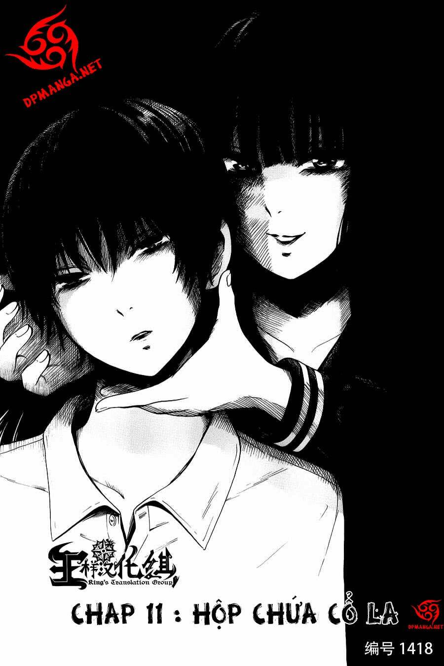 Shibito No Koe O Kiku Ga Yoi Chapter 11 - Trang 2