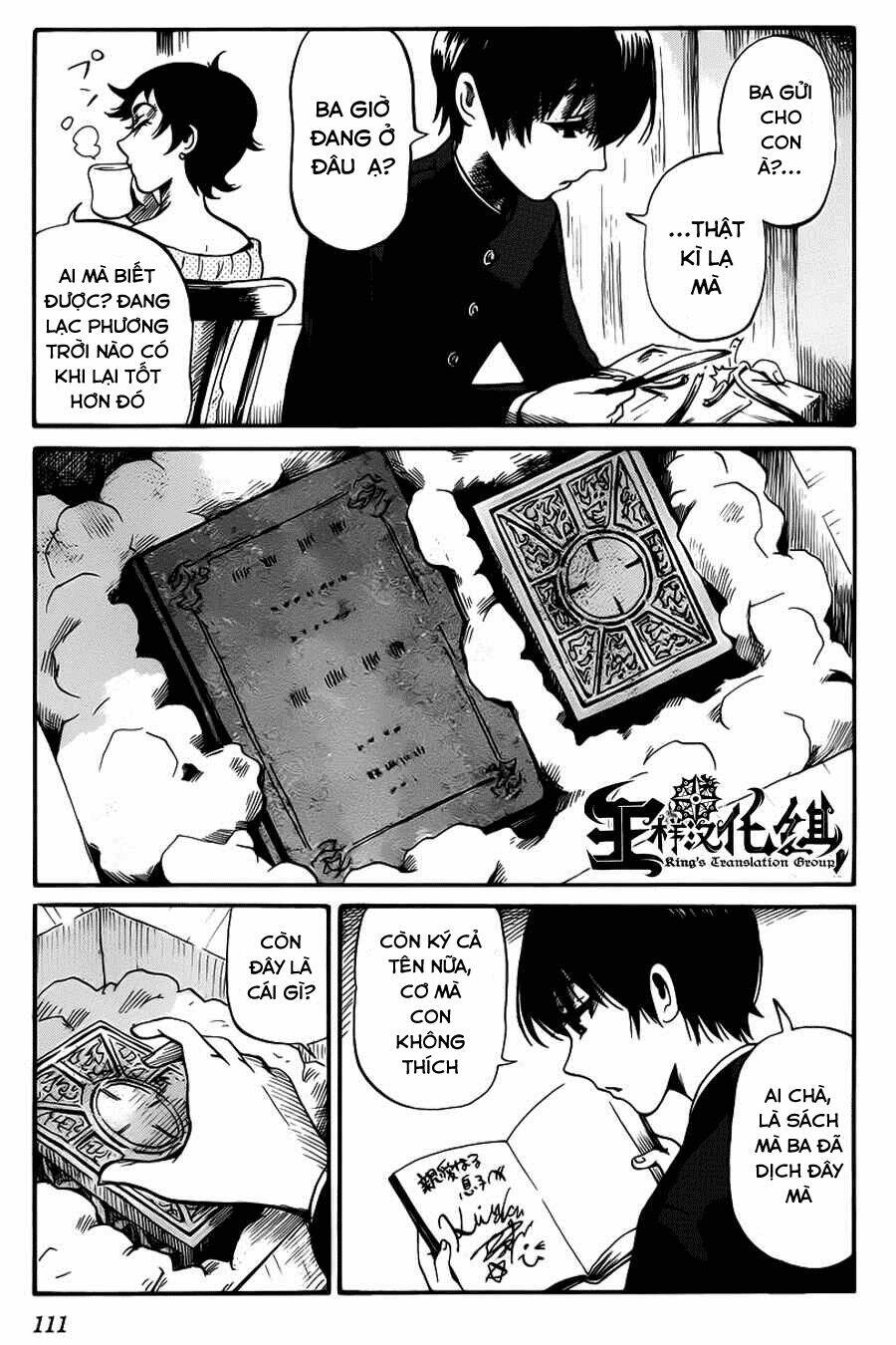 Shibito No Koe O Kiku Ga Yoi Chapter 11 - Trang 2