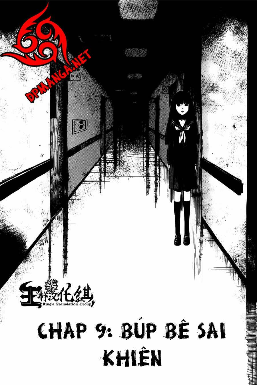 Shibito No Koe O Kiku Ga Yoi Chapter 9 - Trang 2