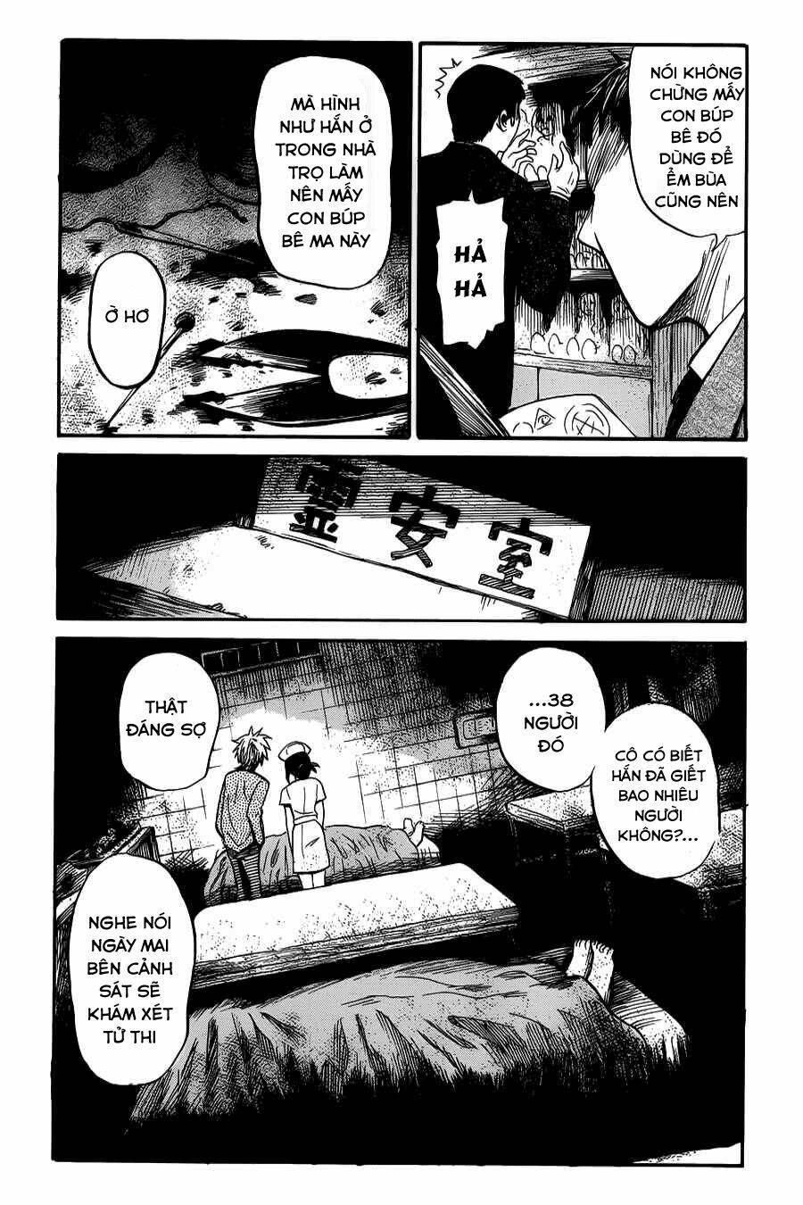 Shibito No Koe O Kiku Ga Yoi Chapter 9 - Trang 2