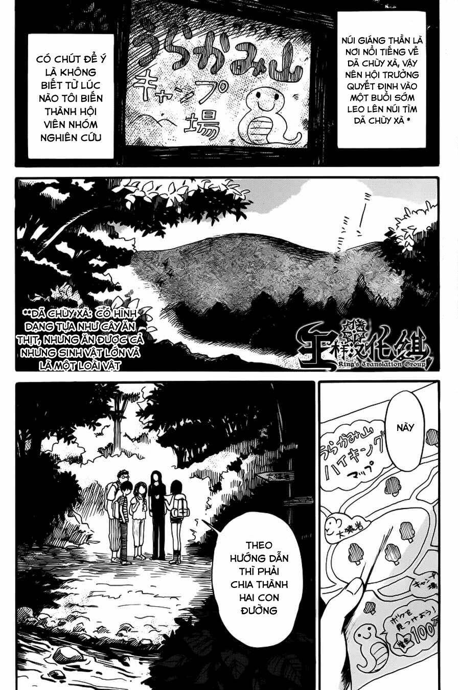 Shibito No Koe O Kiku Ga Yoi Chapter 8 - Trang 2