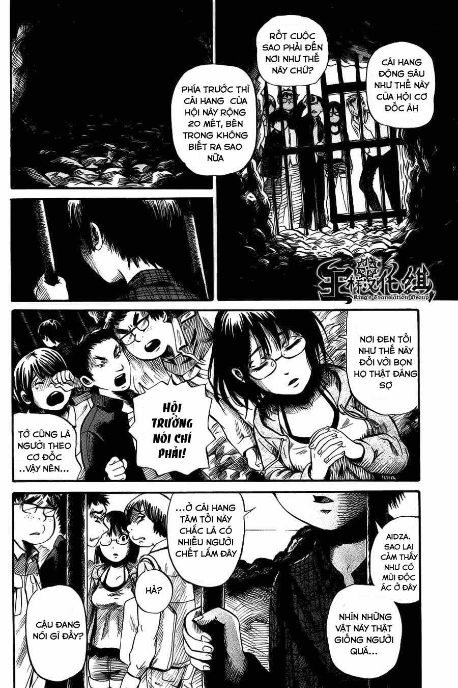 Shibito No Koe O Kiku Ga Yoi Chapter 2 - Trang 2