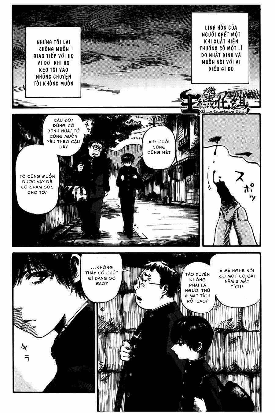 Shibito No Koe O Kiku Ga Yoi Chapter 1 - Trang 2