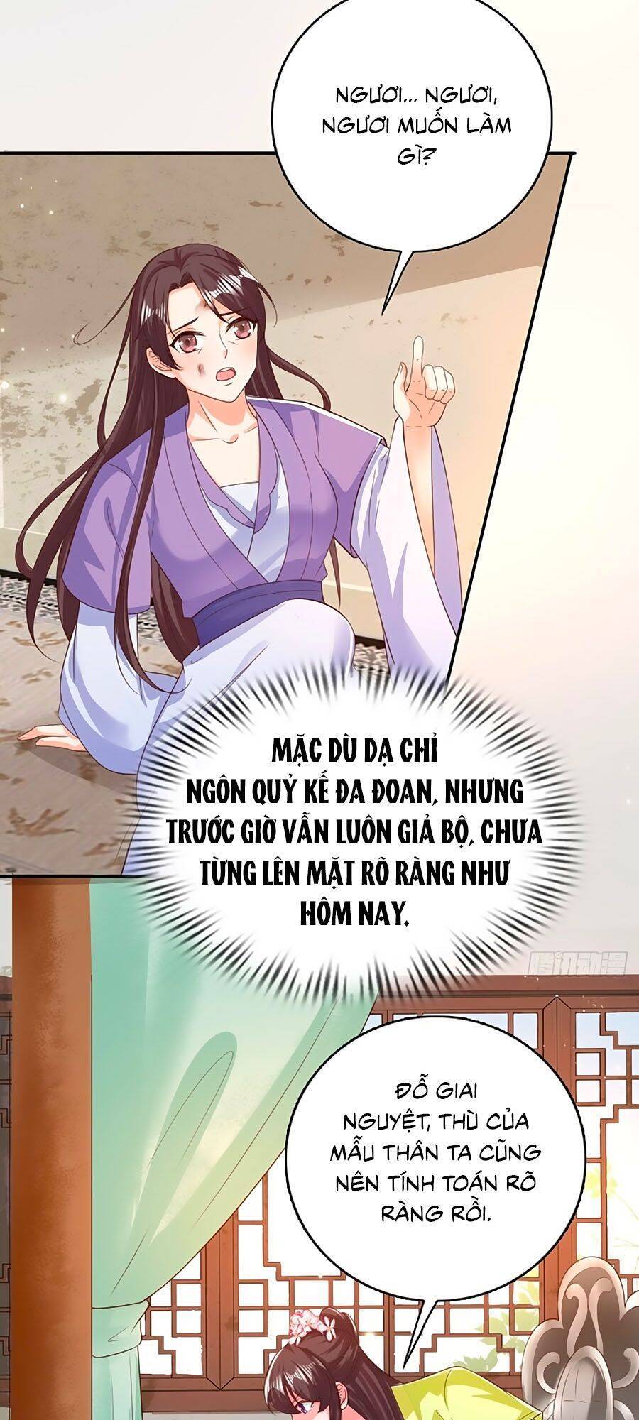 Phượng Ngự Tà Vương Chapter 77 - Trang 2