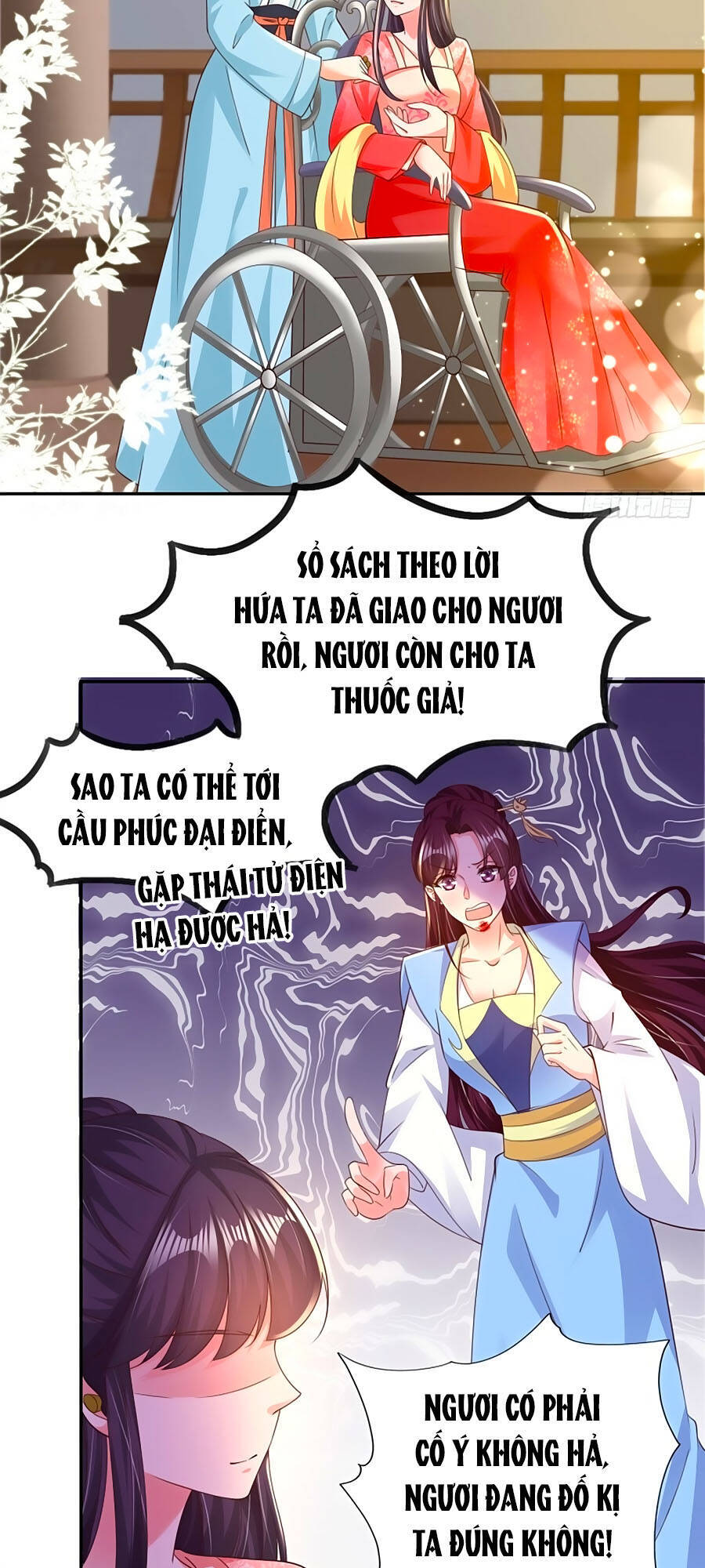 Phượng Ngự Tà Vương Chapter 75 - Trang 2