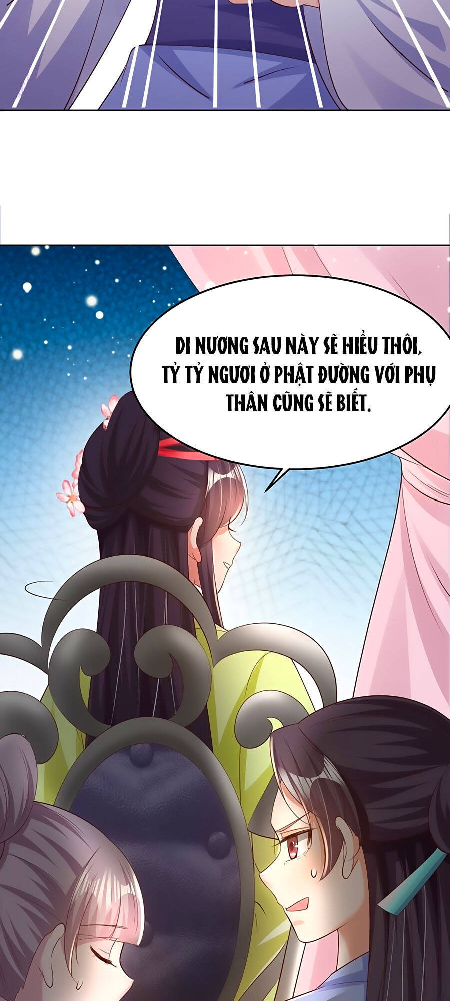 Phượng Ngự Tà Vương Chapter 71 - Trang 2