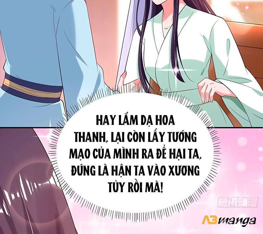 Phượng Ngự Tà Vương Chapter 71 - Trang 2