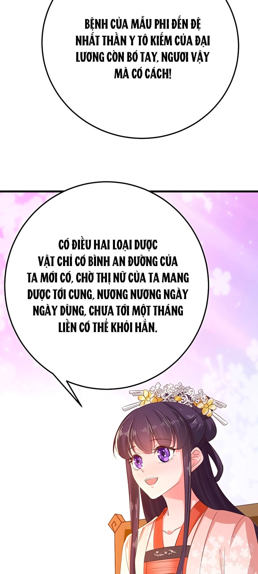 Phượng Ngự Tà Vương Chapter 36 - Trang 2