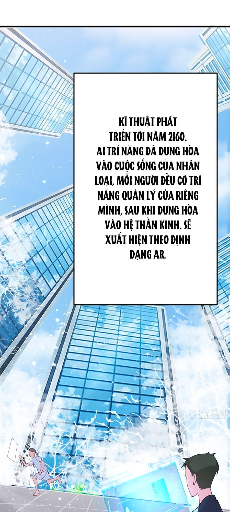 Phượng Ngự Tà Vương Chapter 36 - Trang 2