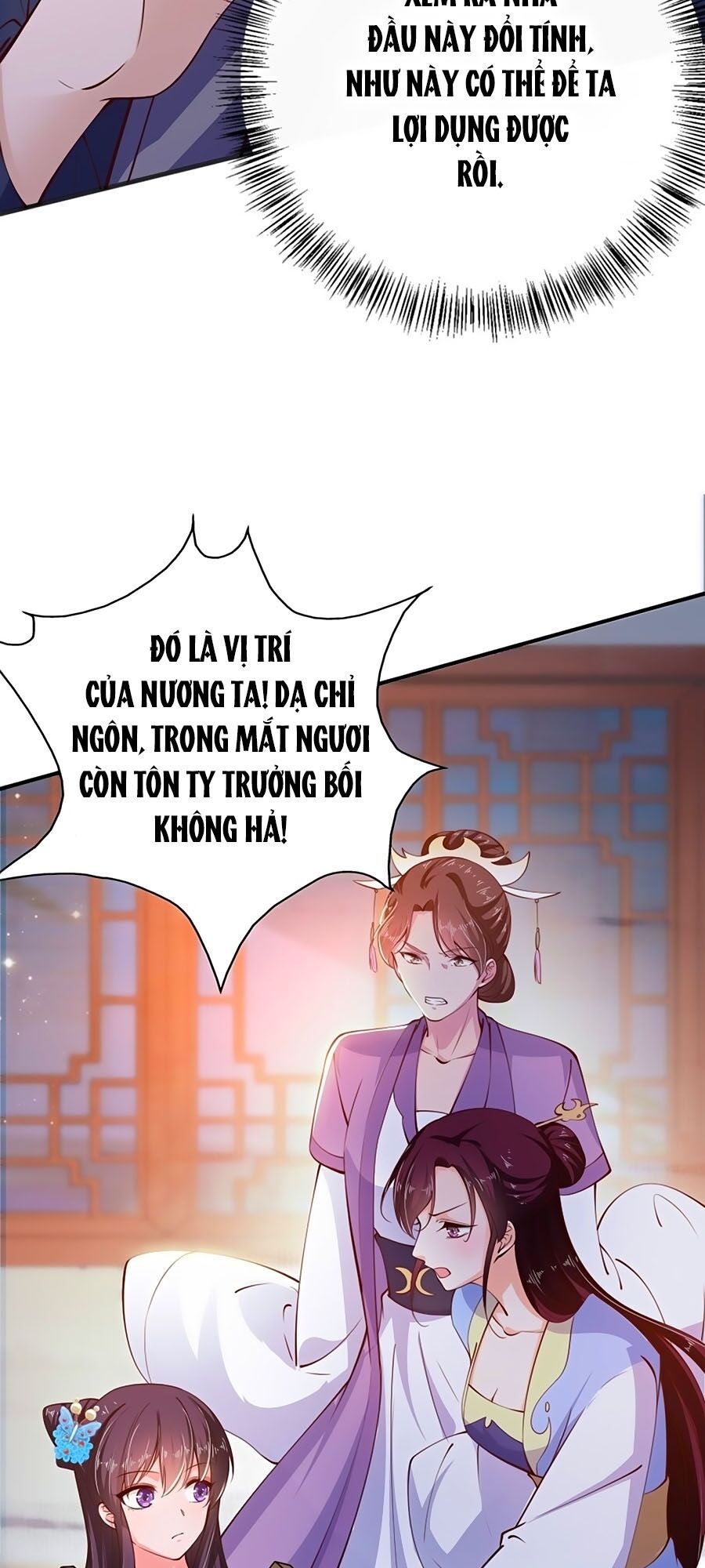 Phượng Ngự Tà Vương Chapter 27 - Trang 2