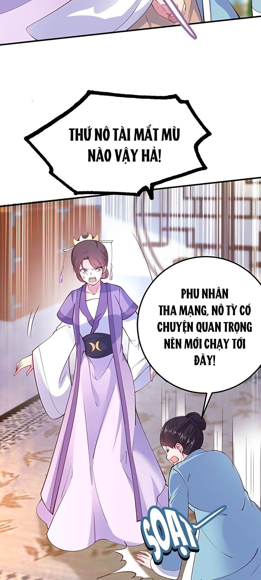 Phượng Ngự Tà Vương Chapter 27 - Trang 2