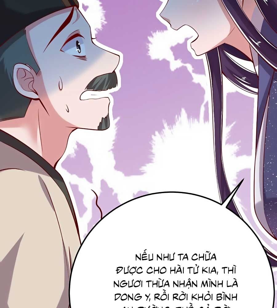 Phượng Ngự Tà Vương Chapter 18 - Trang 2