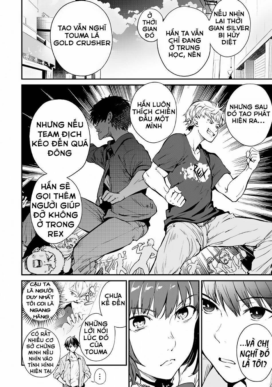 B Group No Shounen X Chapter 21 - Trang 2