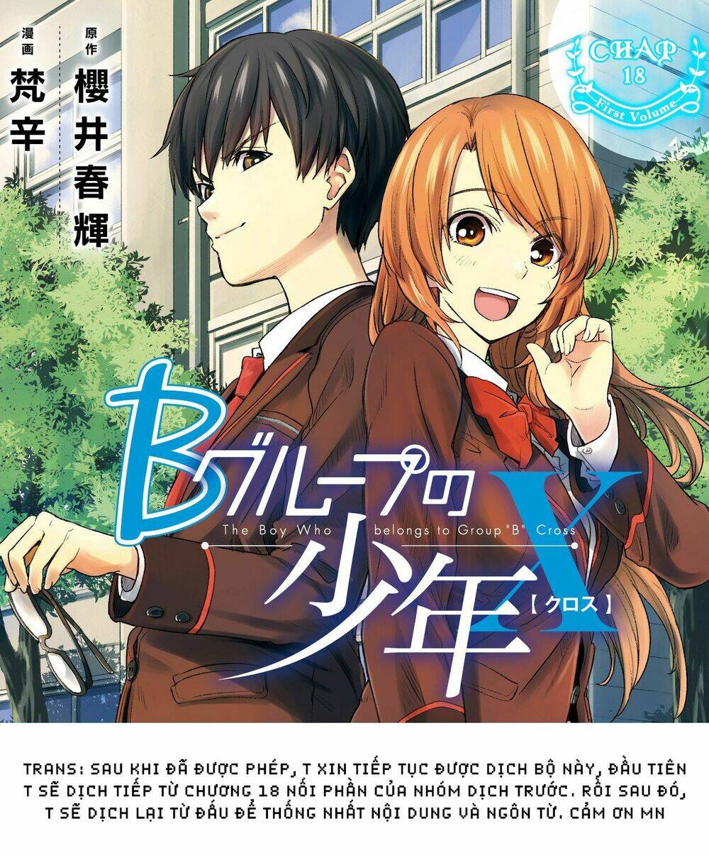 B Group No Shounen X Chapter 18 - Trang 2