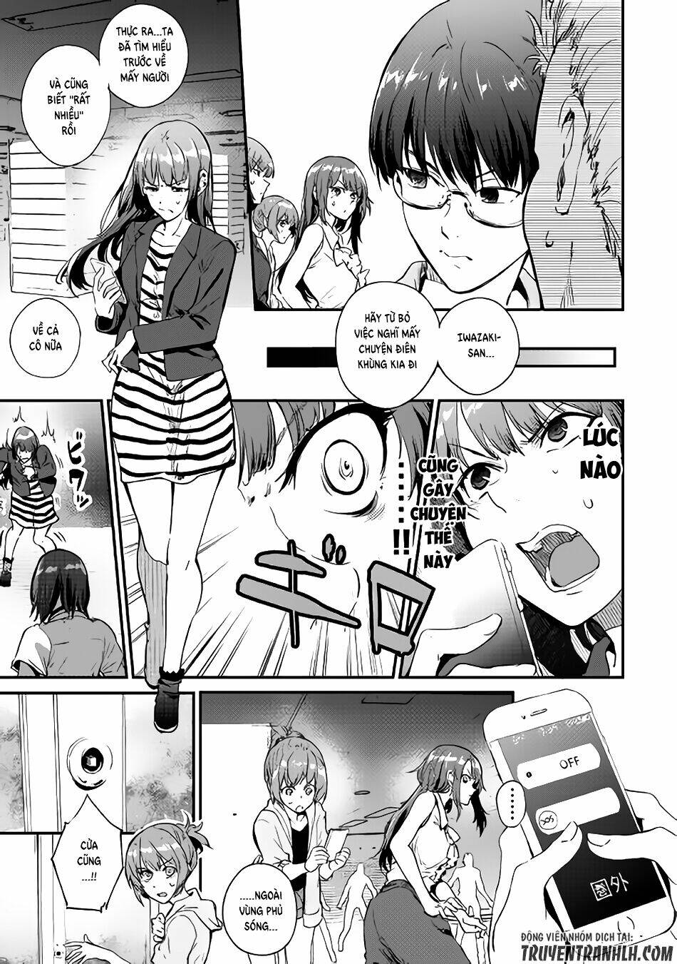 B Group No Shounen X Chapter 17 - Trang 2