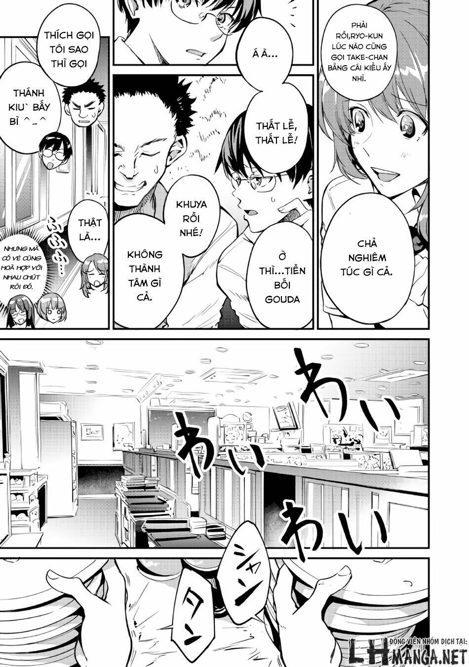 B Group No Shounen X Chapter 12 - Trang 2