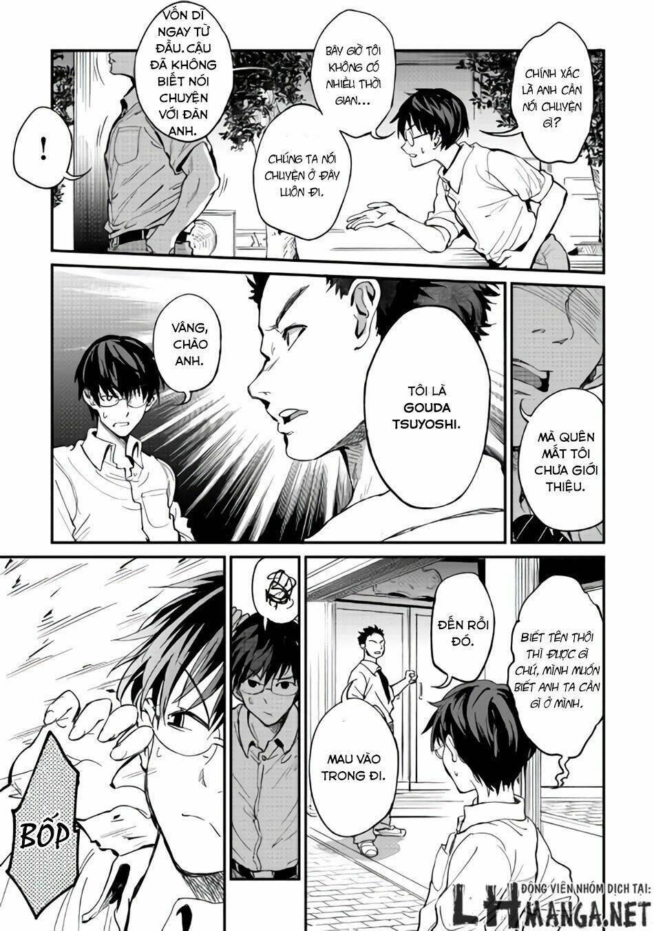 B Group No Shounen X Chapter 8 - Trang 2