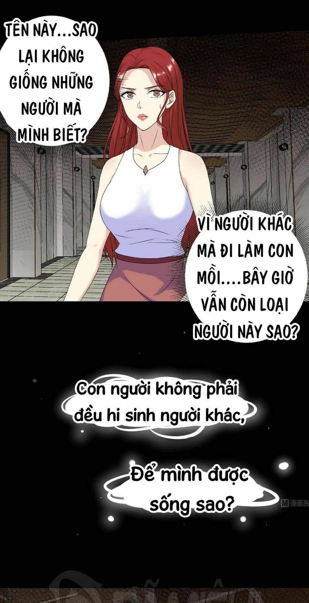 Ta Có Nhẫn Thần Quyền Năng Chapter 37 - Trang 2