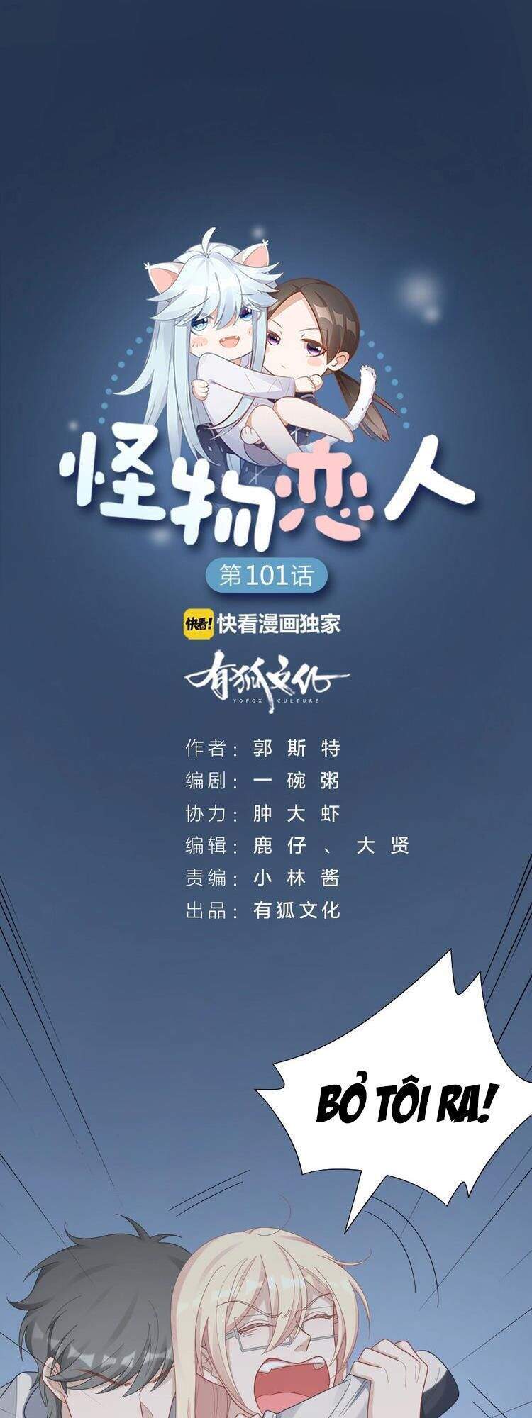 Bạn Trai Là Quái Vật Chapter 102 - Trang 2