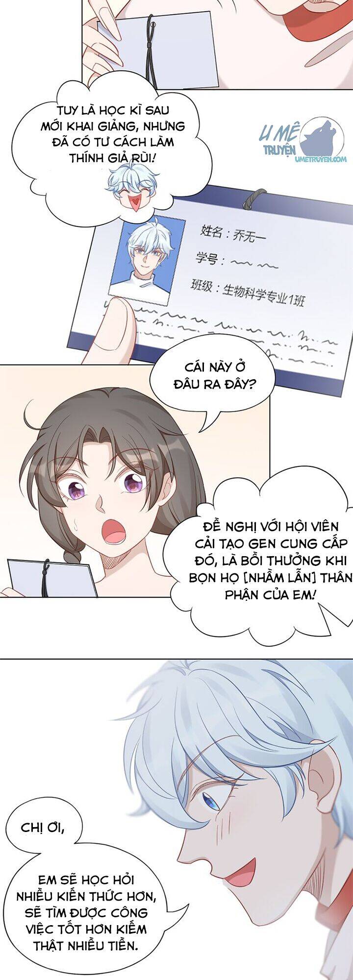 Bạn Trai Là Quái Vật Chapter 76 - Trang 2