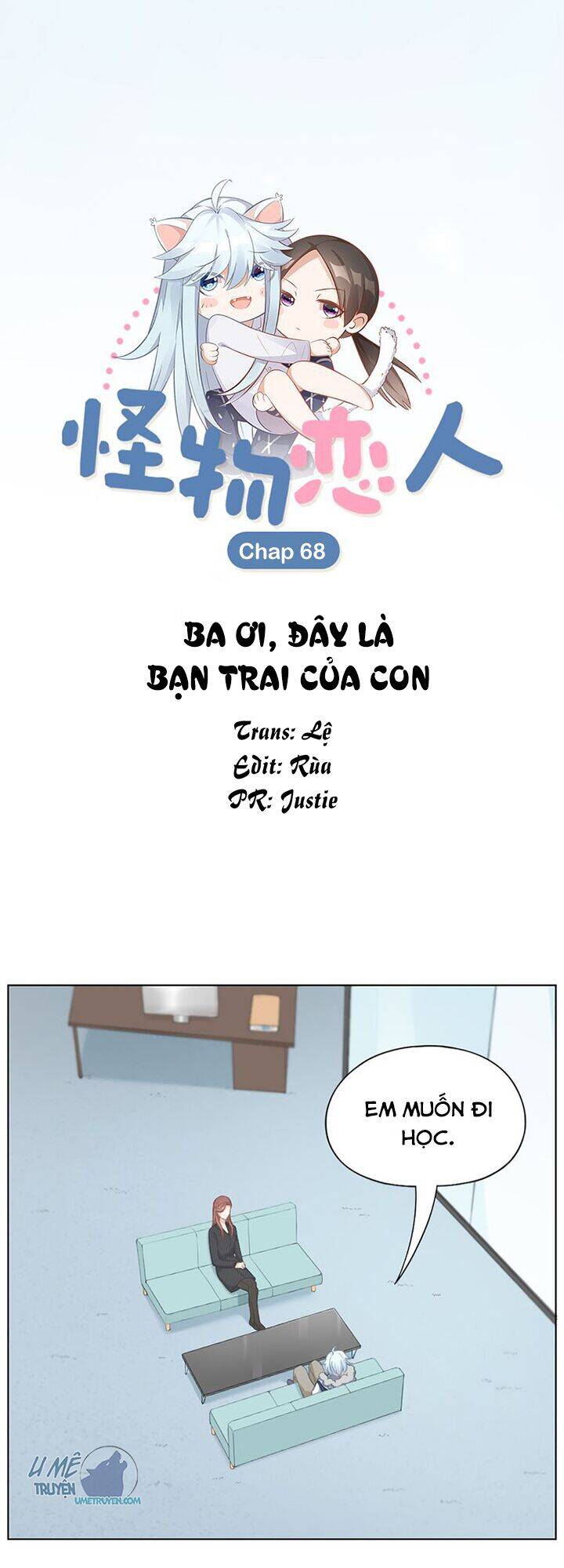 Bạn Trai Là Quái Vật Chapter 68 - Trang 2