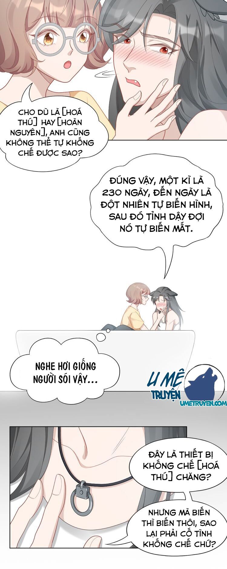 Bạn Trai Là Quái Vật Chapter 57 - Trang 2