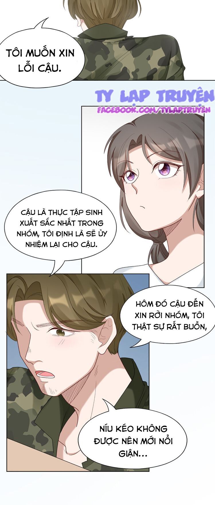 Bạn Trai Là Quái Vật Chapter 54 - Trang 2