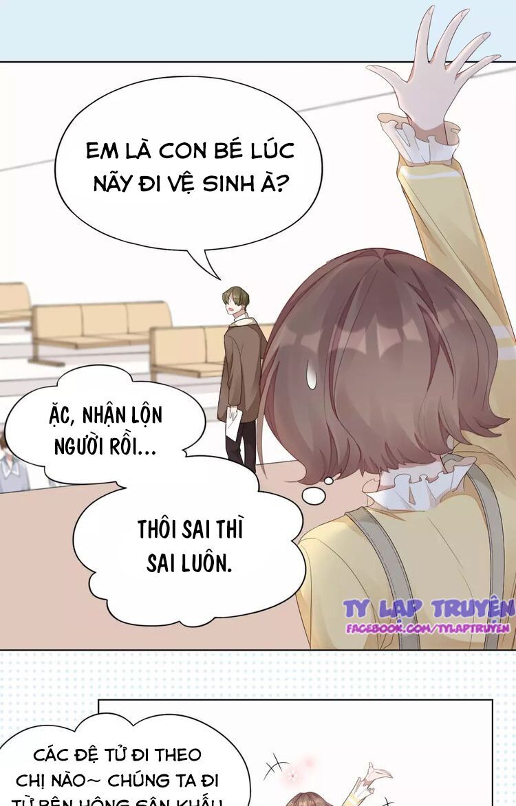 Bạn Trai Là Quái Vật Chapter 39 - Trang 2