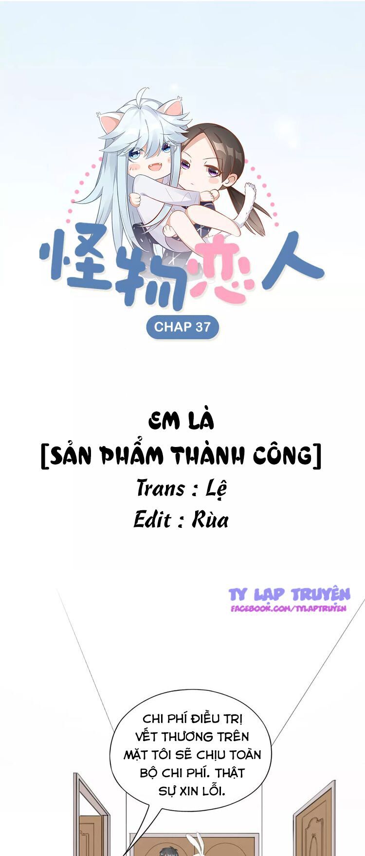 Bạn Trai Là Quái Vật Chapter 37 - Trang 2