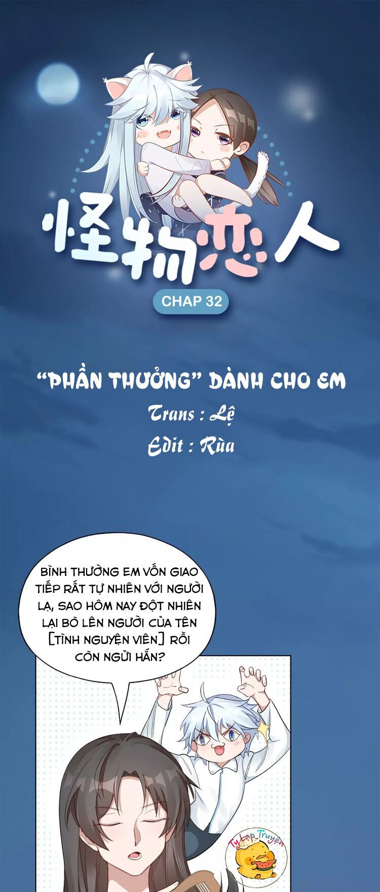 Bạn Trai Là Quái Vật Chapter 32 - Trang 2