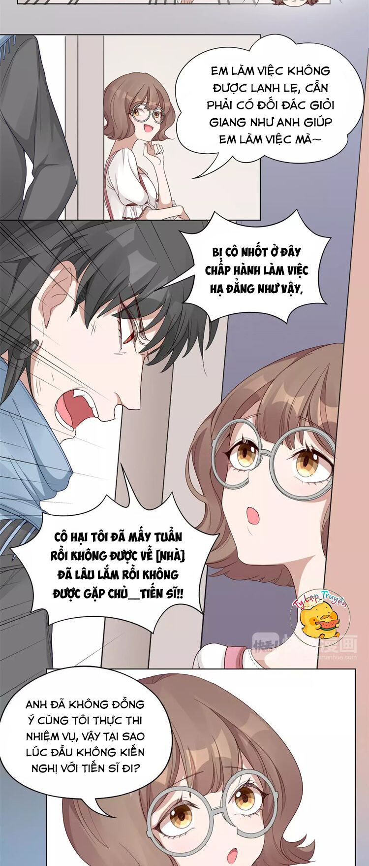 Bạn Trai Là Quái Vật Chapter 24 - Trang 2