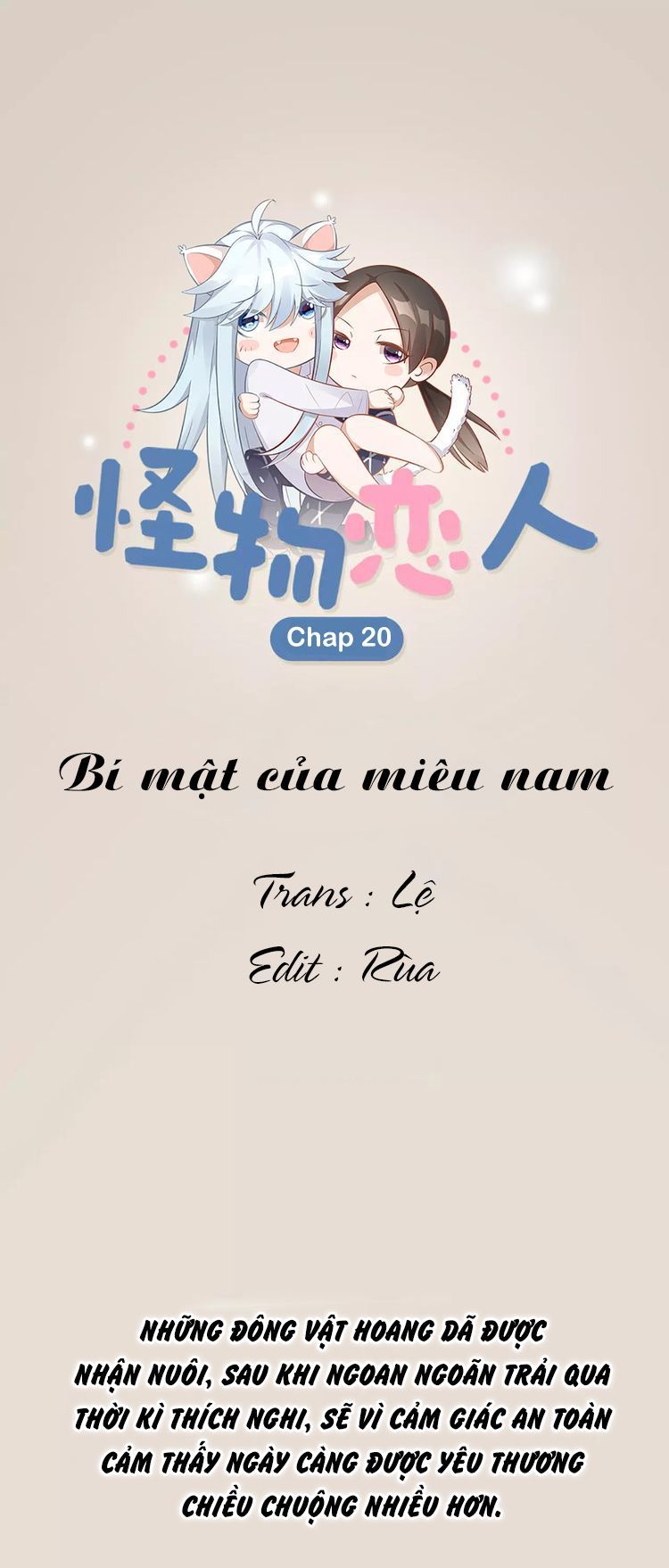 Bạn Trai Là Quái Vật Chapter 20 - Trang 2