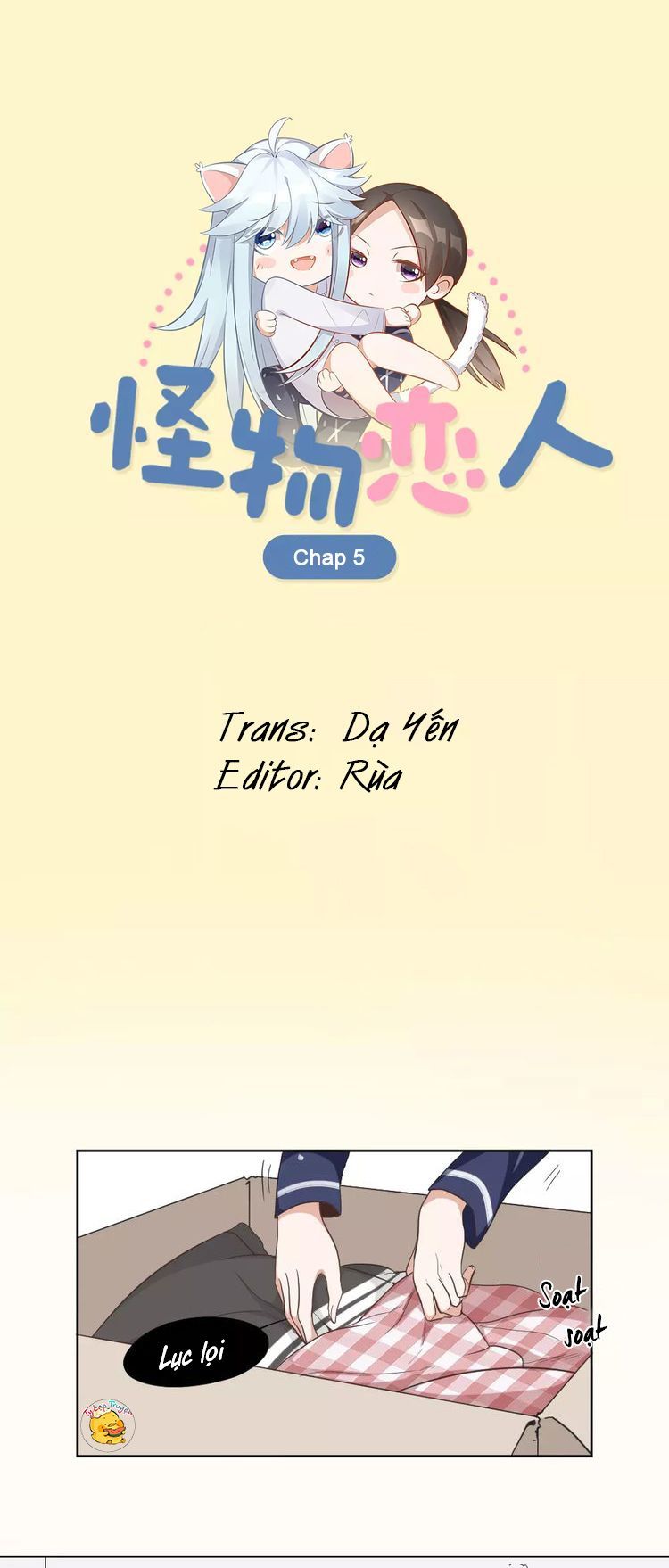 Bạn Trai Là Quái Vật Chapter 5 - Trang 2