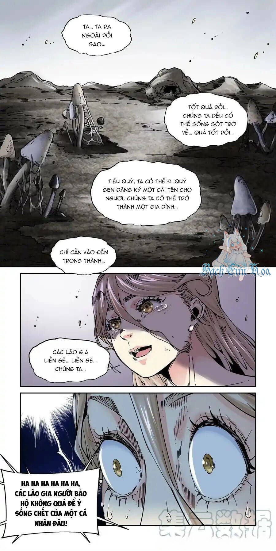 Anh Hùng Tái Khởi Chapter 60 - Trang 2