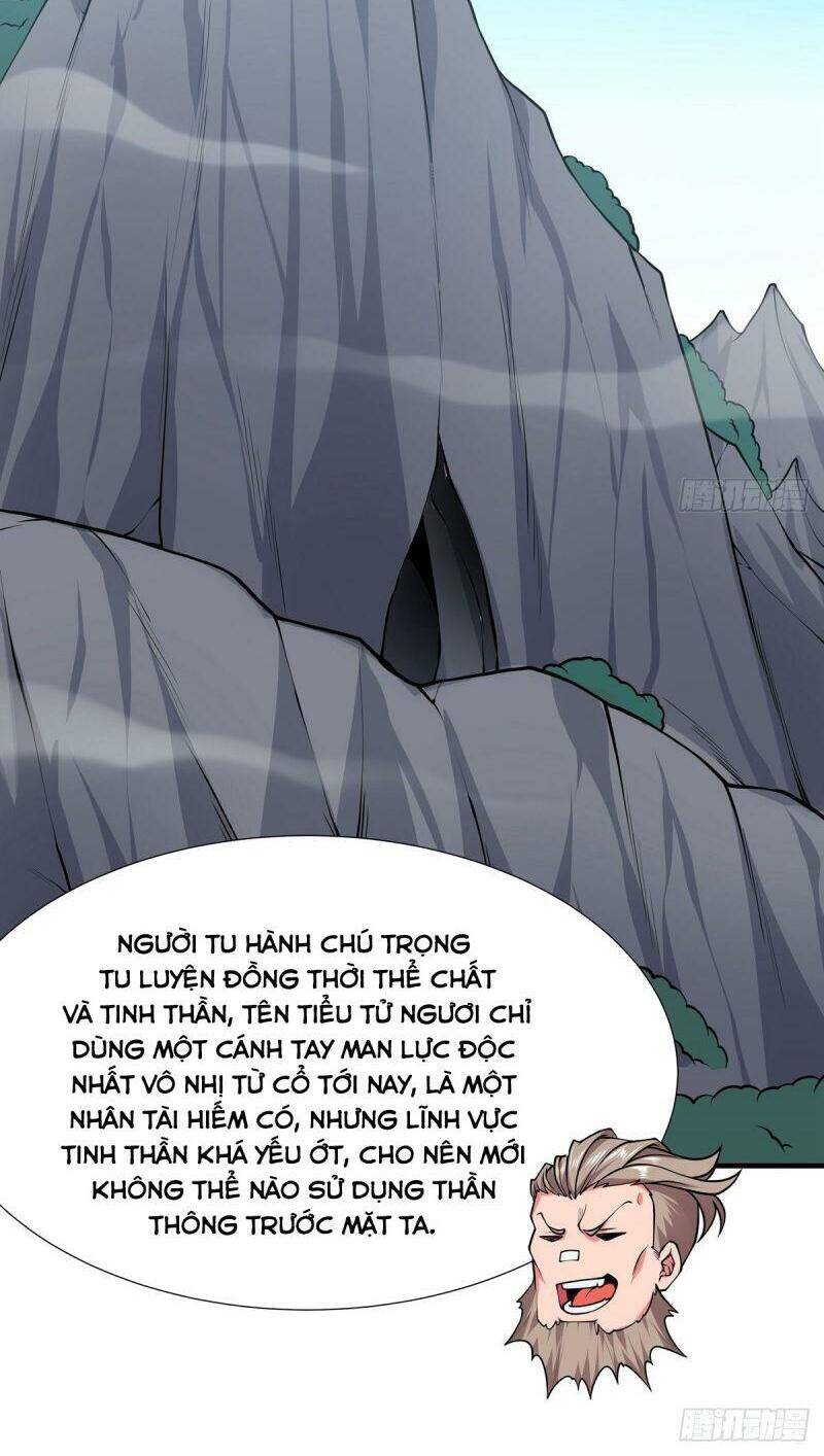 Lực Bạt Sơn Hà Hề Tử Đường Chapter 31 - Trang 2