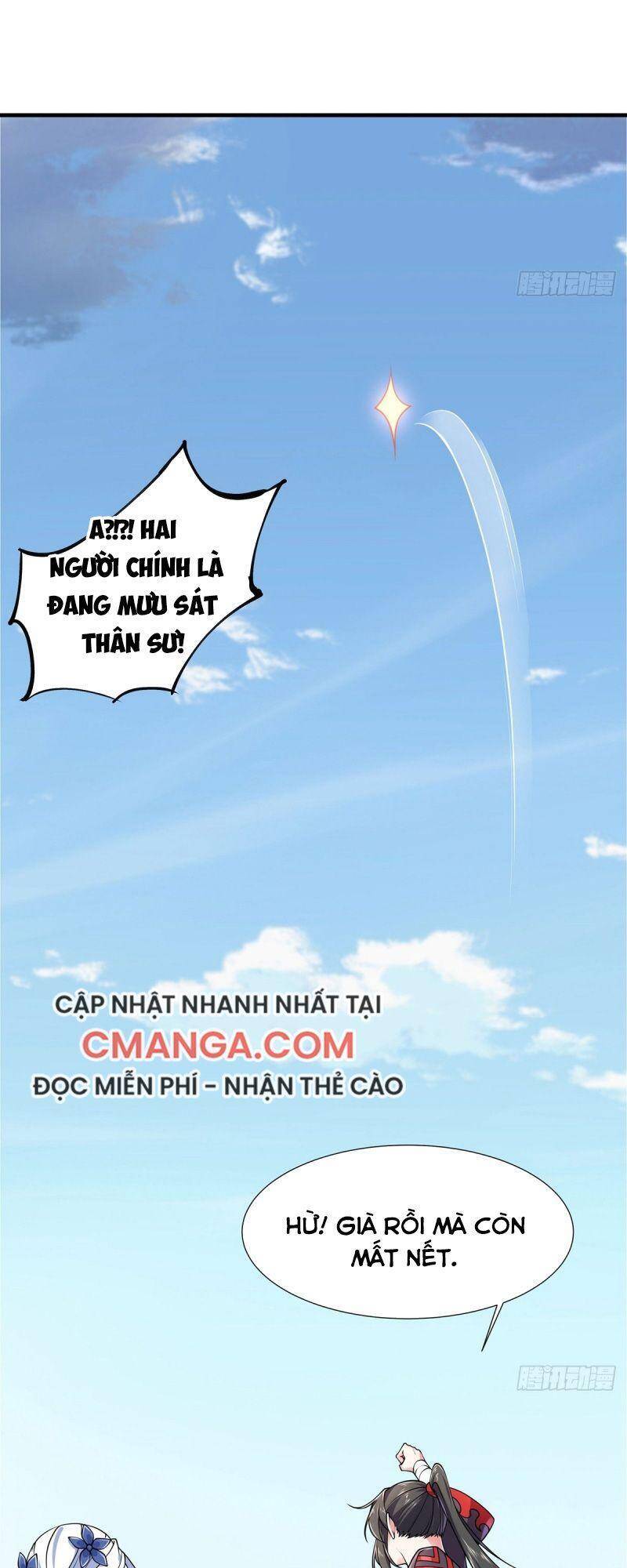 Lực Bạt Sơn Hà Hề Tử Đường Chapter 14 - Trang 2