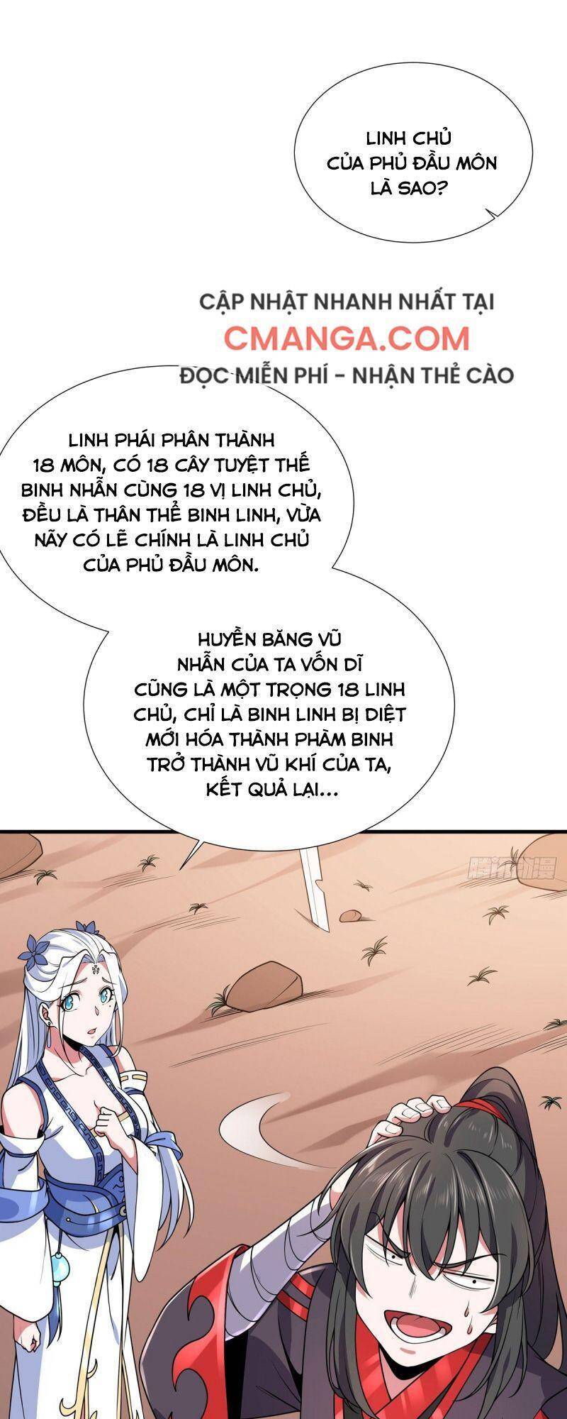 Lực Bạt Sơn Hà Hề Tử Đường Chapter 11 - Trang 2