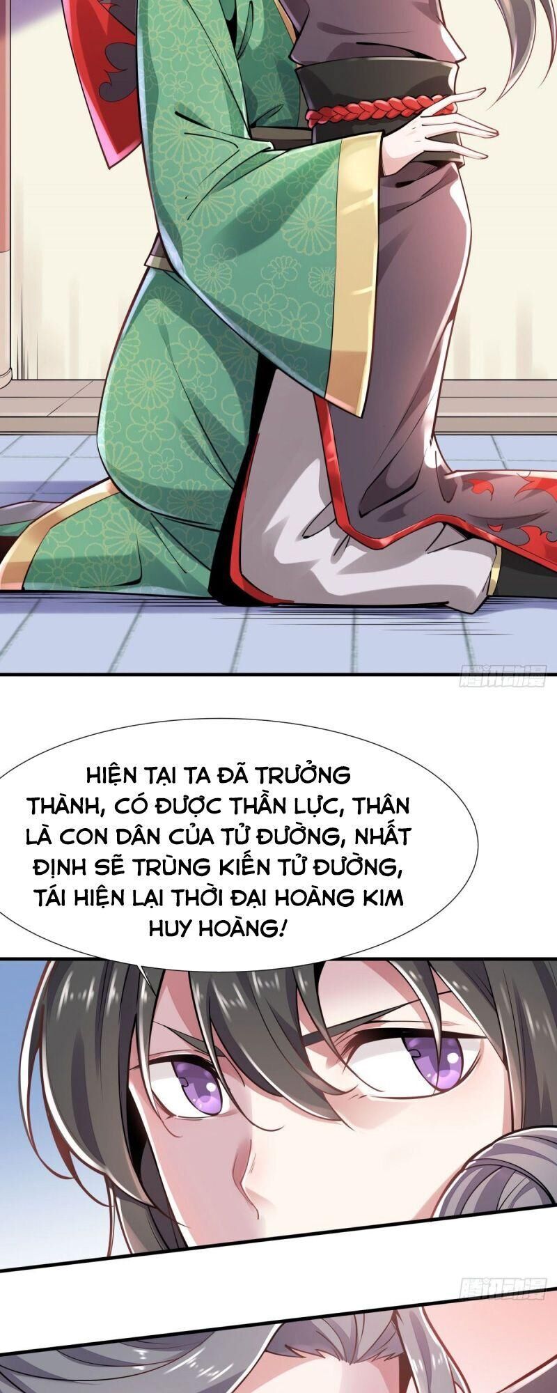 Lực Bạt Sơn Hà Hề Tử Đường Chapter 2 - Trang 2