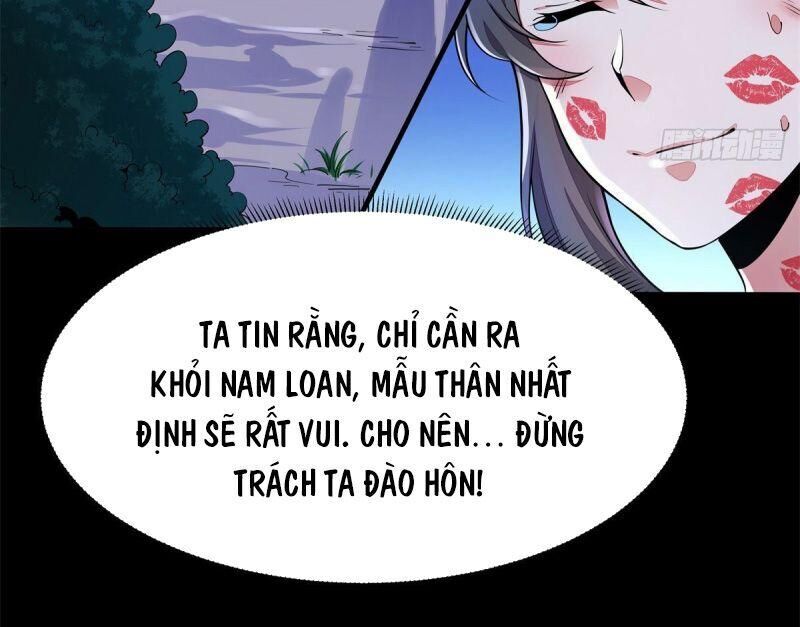 Lực Bạt Sơn Hà Hề Tử Đường Chapter 2 - Trang 2