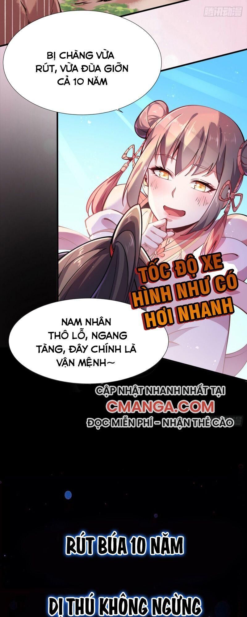 Lực Bạt Sơn Hà Hề Tử Đường Chapter 0 - Trang 2