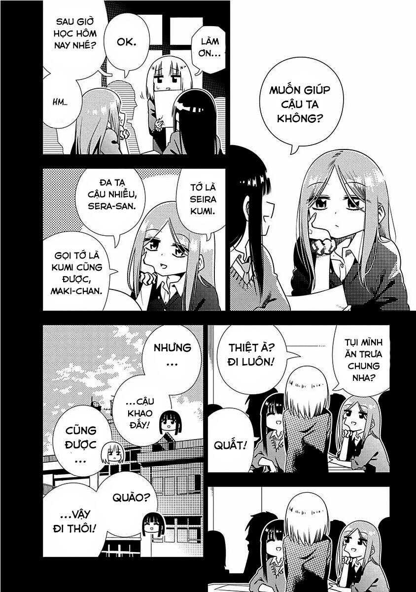 Kimi Ga Niku Ni Nattemo Chapter 4 - Trang 2