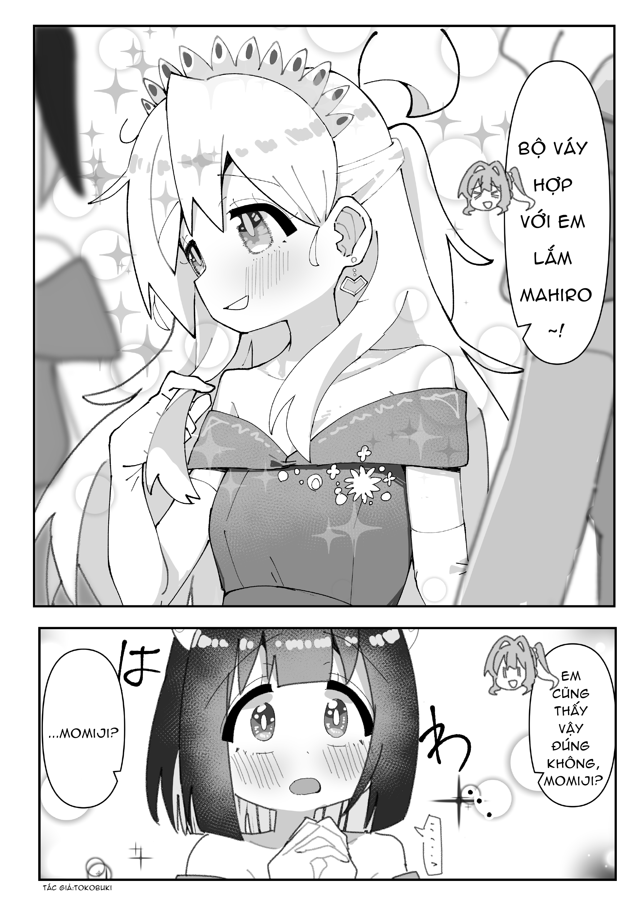 Onii-Chan Is Done For! – Highschool Onimai (Doujinshi) Chapter 82 - Trang 2