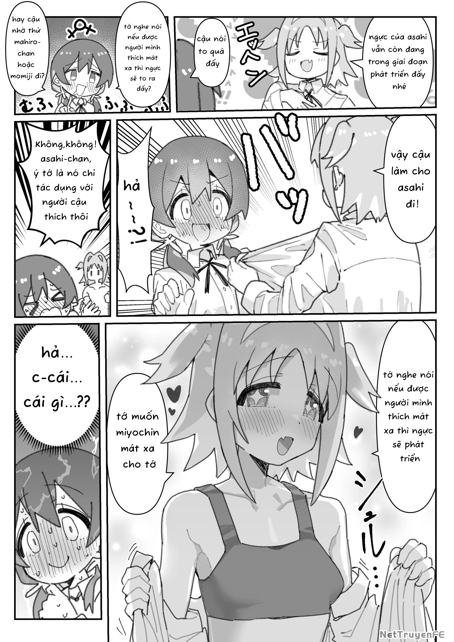 Onii-Chan Is Done For! – Highschool Onimai (Doujinshi) Chapter 78 - Trang 2