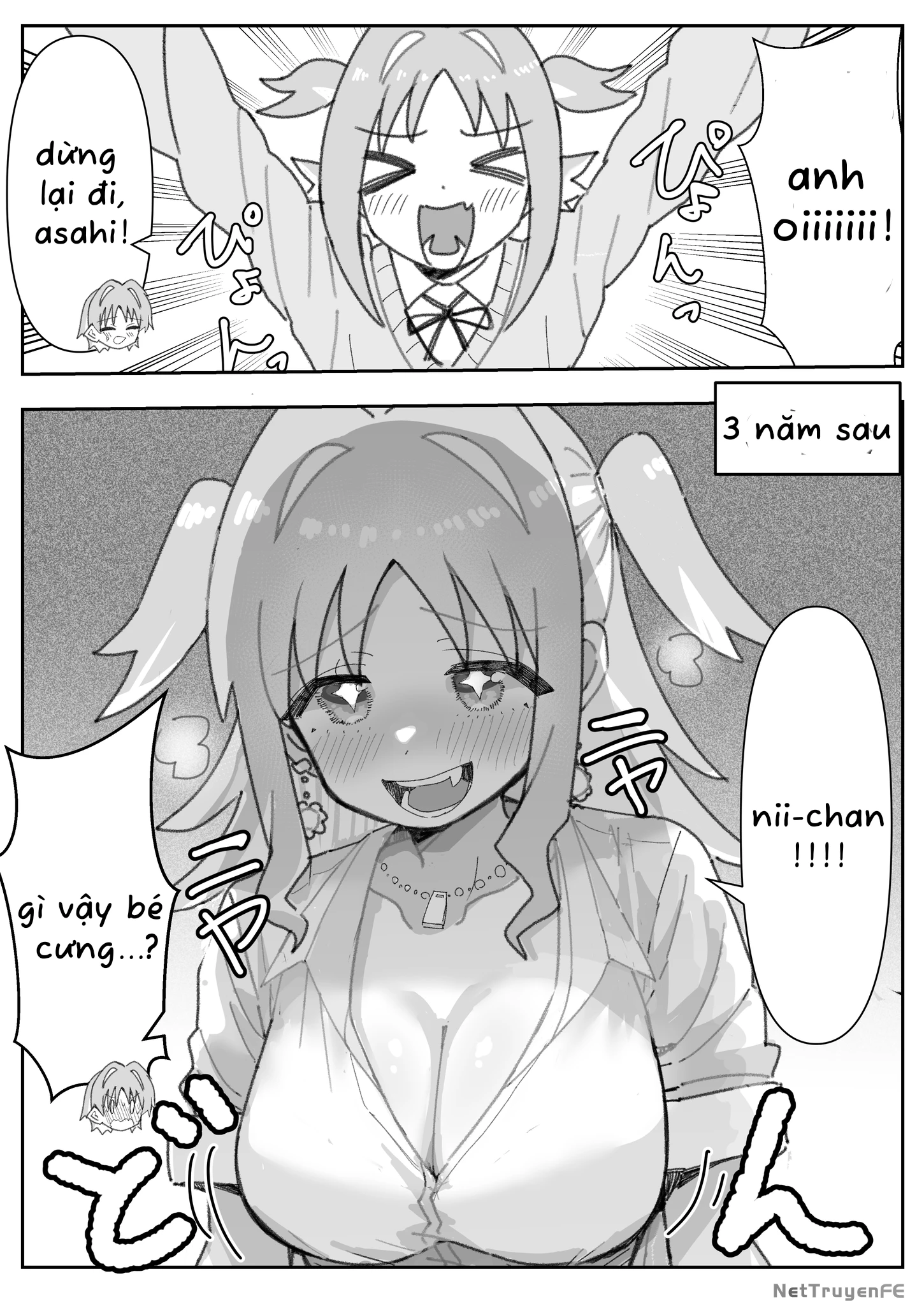 Onii-Chan Is Done For! – Highschool Onimai (Doujinshi) Chapter 77 - Trang 2