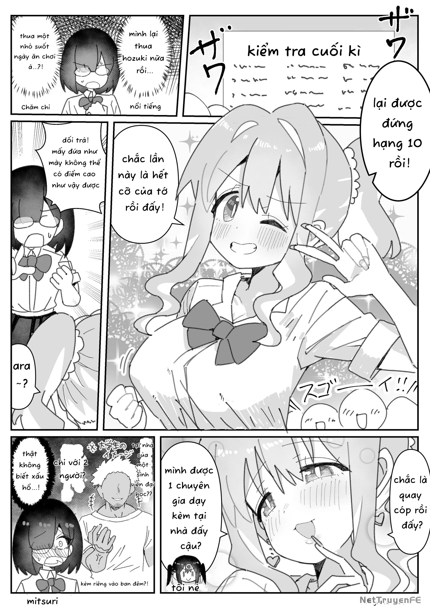 Onii-Chan Is Done For! – Highschool Onimai (Doujinshi) Chapter 75.5 - Trang 2