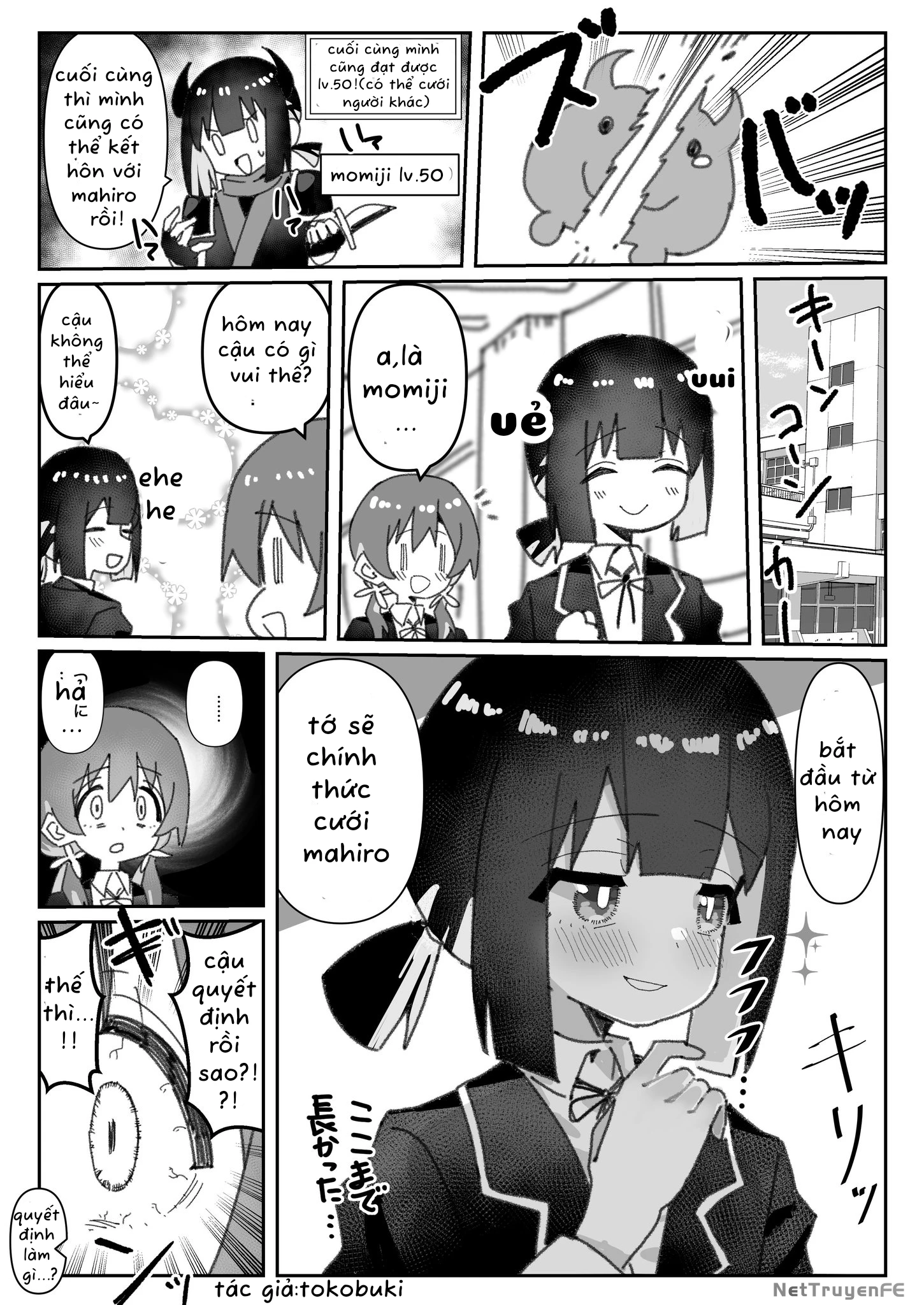 Onii-Chan Is Done For! – Highschool Onimai (Doujinshi) Chapter 75 - Trang 2